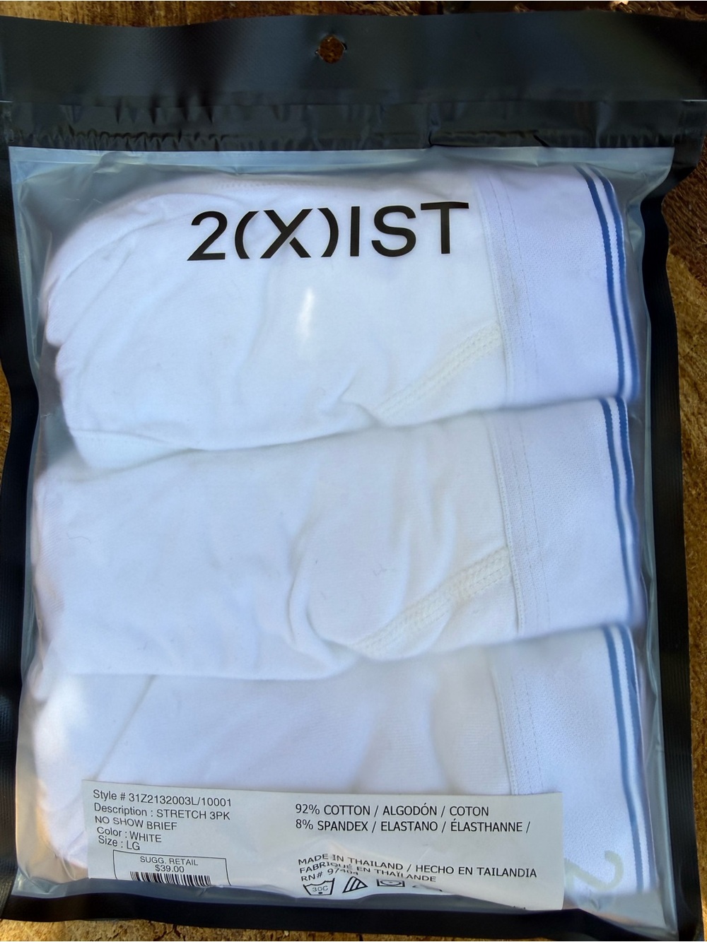 2xist White Briefs with Blue Trim — 3-Pack